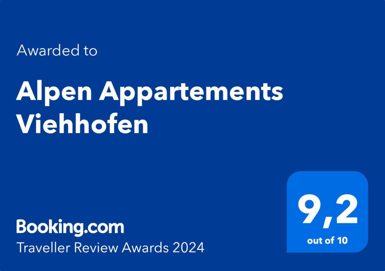 Alpen Appartements Viehhofen - Incl Sommercard Zell Am See ויהופן מראה חיצוני תמונה